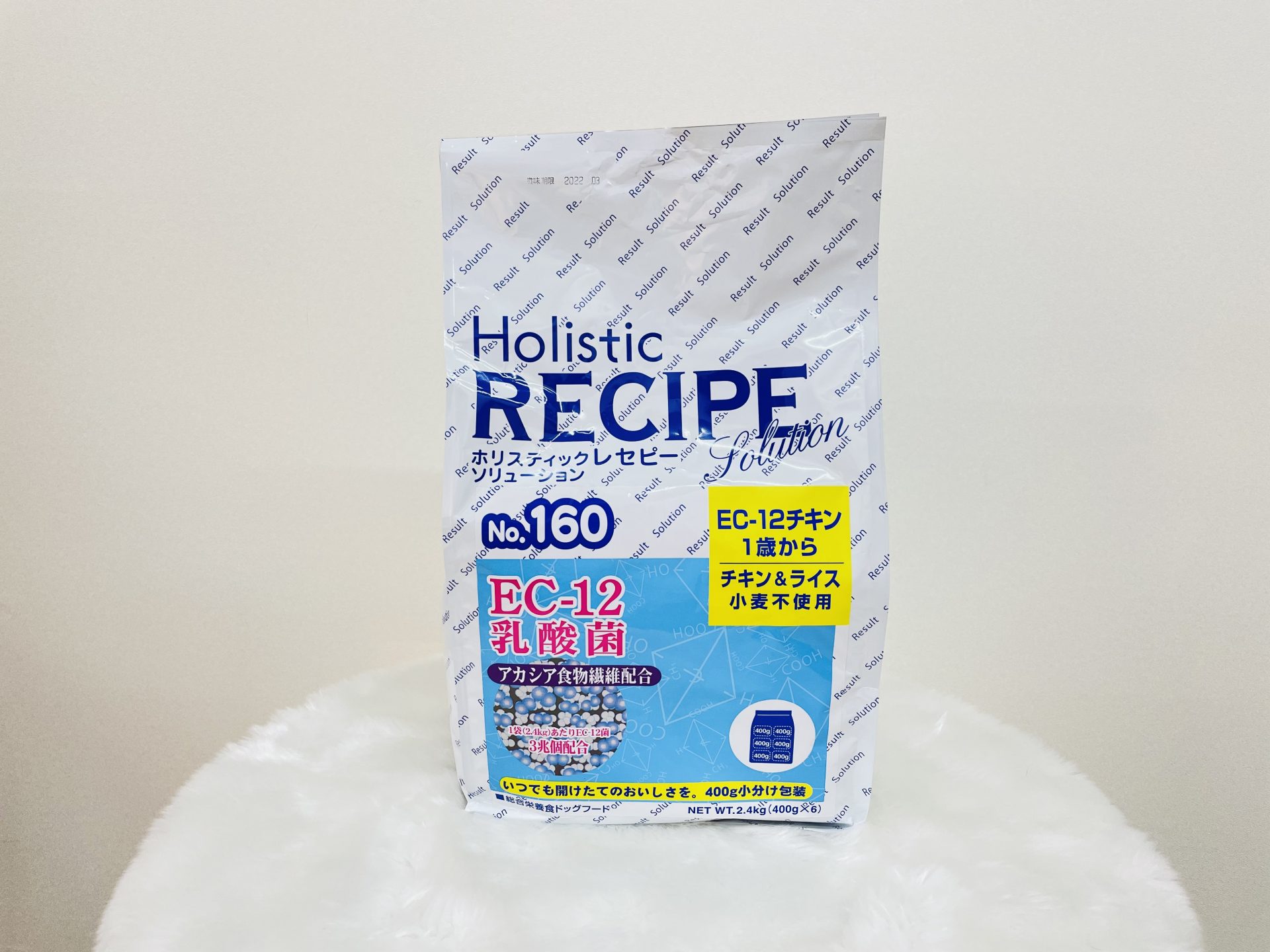 Holistic Recepie(ホリスティックレセピー)EC-12　2.4kg