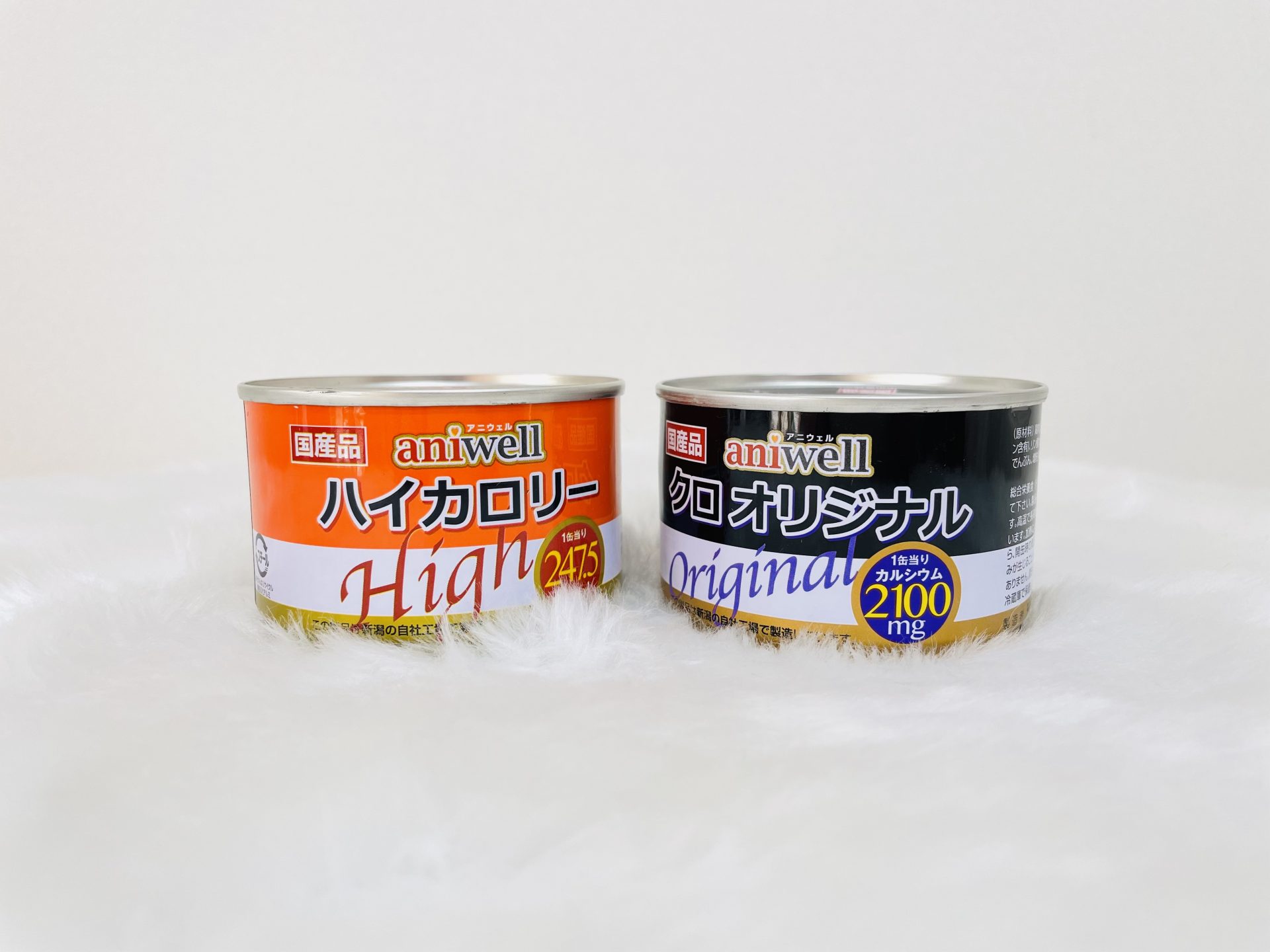 aniwell(ｱﾆｳｪﾙ)缶詰　ハイカロリー・クロオリジナル