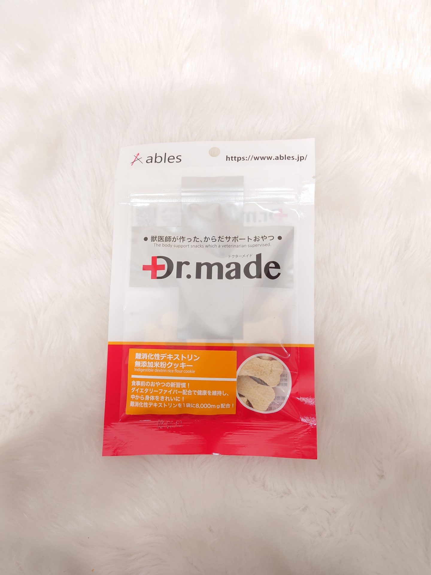 drmade